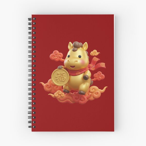 Item preview, 2026 Year of the Horse - 3D Golden Zodiac | Luck and Prosperity designed and sold by BlissxPals.