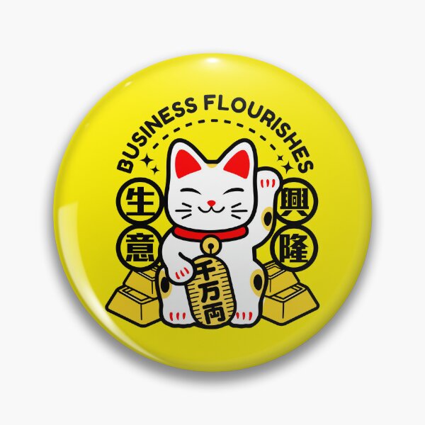 Item preview, Lucky Cat Figurine - Business Flourishes designed and sold by stickerorange.