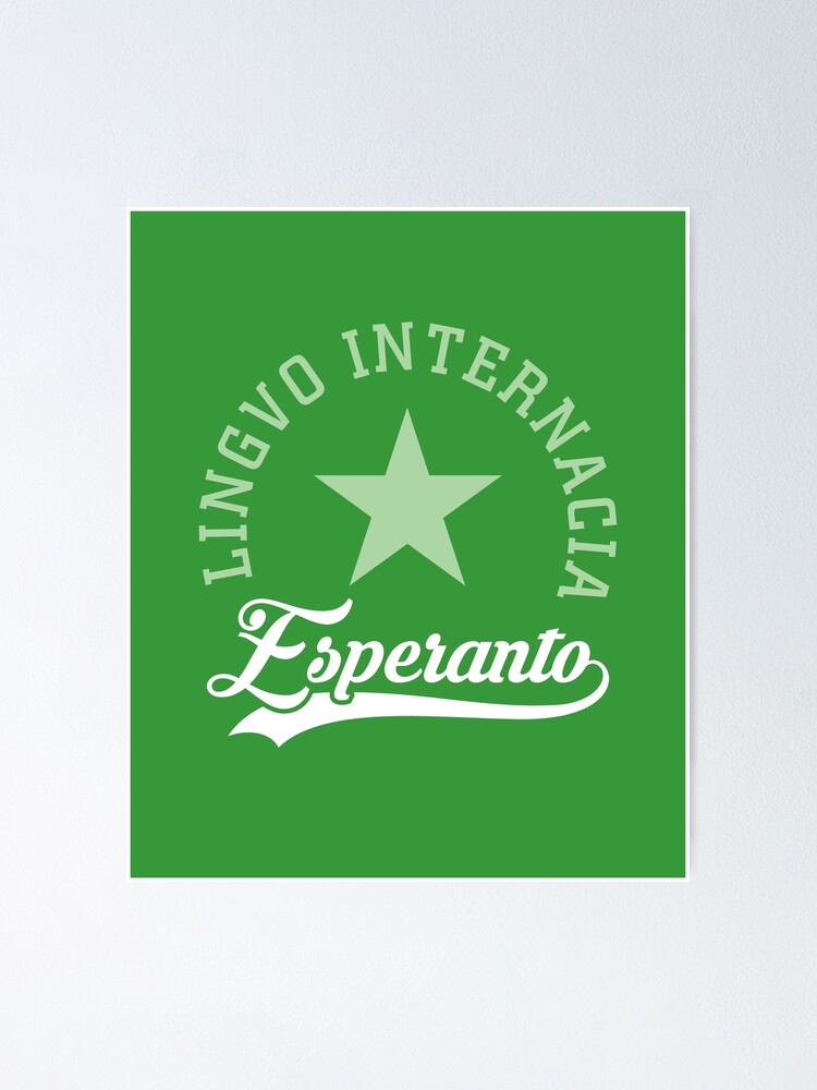 Esperanto Flower Logo PNG vector in SVG, PDF, AI, CDR format
