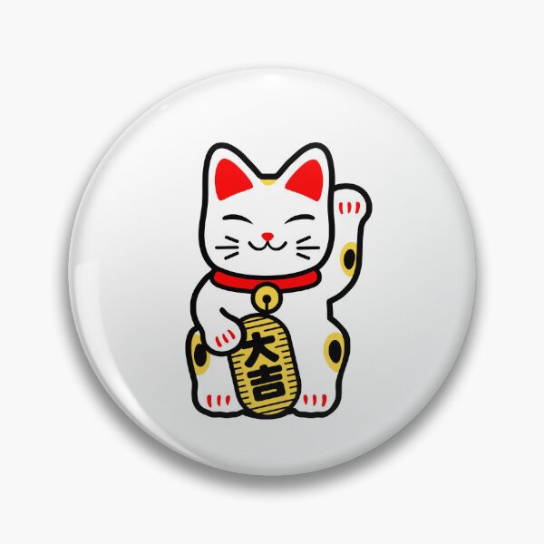 Item preview, Lucky Cat Figurine - Maneki Neko designed and sold by stickerorange.