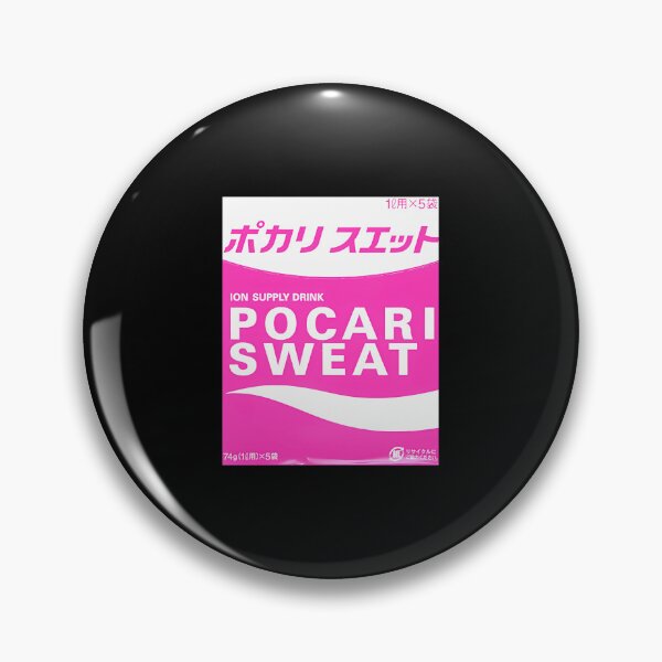 Item preview, Pocari Sweat Pink designed and sold by Surya Puranik.