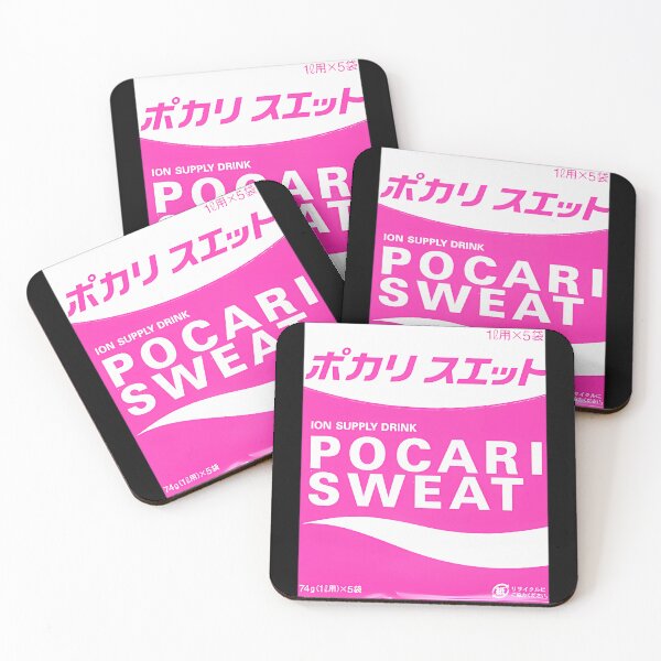 Item preview, Pocari Sweat Pink designed and sold by Surya Puranik.