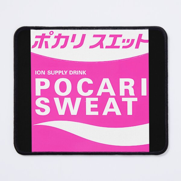Item preview, Pocari Sweat Pink designed and sold by Surya Puranik.