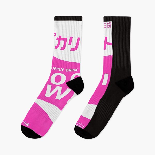 Item preview, Pocari Sweat Pink designed and sold by Surya Puranik.