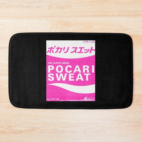 Item preview, Pocari Sweat Pink designed and sold by Surya Puranik.