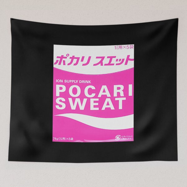 Item preview, Pocari Sweat Pink designed and sold by Surya Puranik.