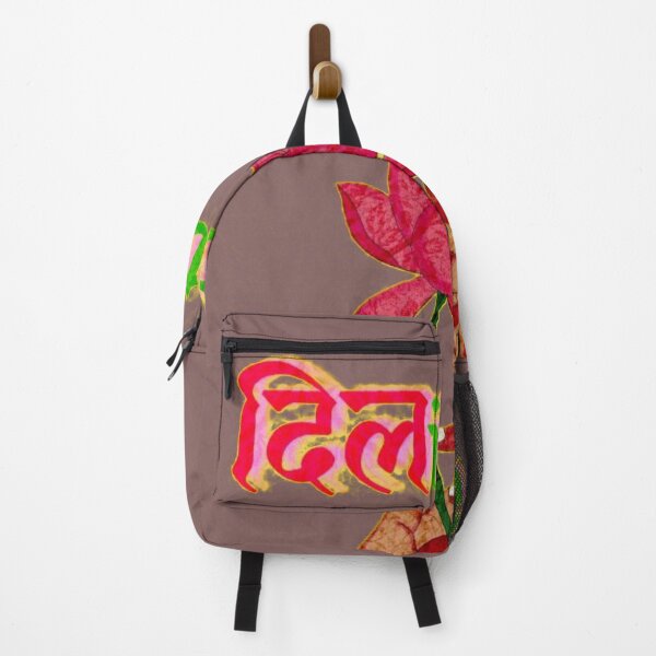 Item preview, Delicate Lotus Hand - Vibrant Indian Mudra Lotus Flower Art | Pink Lotus on Yellow with Hindi Typography designed and sold by Craft-Qasba .