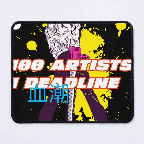 Item preview, 100 Artists 1 Deadline Manga Artists designed and sold by Hreidar.