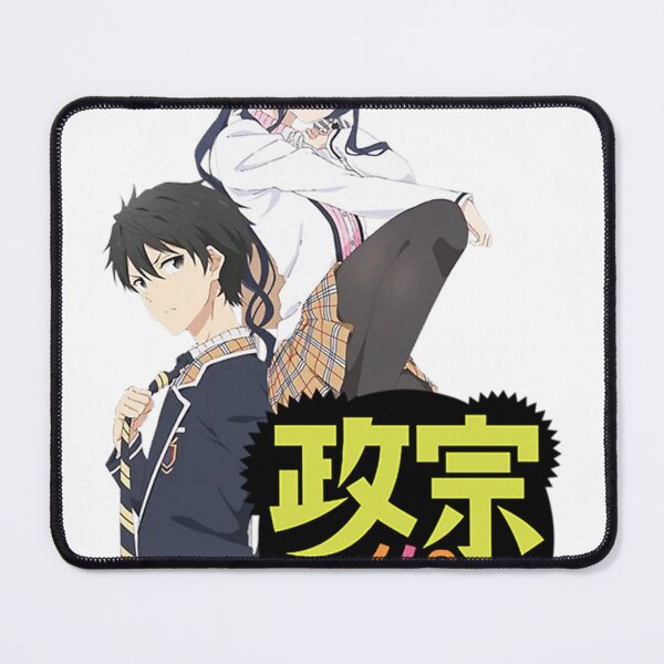 Item preview, Masamune Kun No Revenge designed and sold by StyleCentral.
