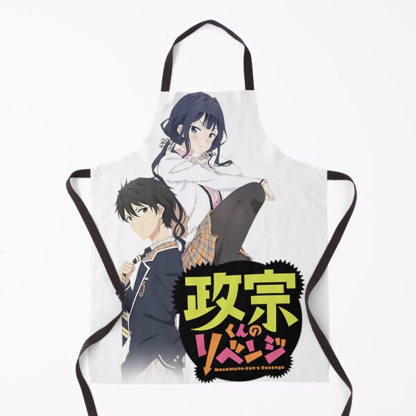 Item preview, Masamune Kun No Revenge designed and sold by StyleCentral.