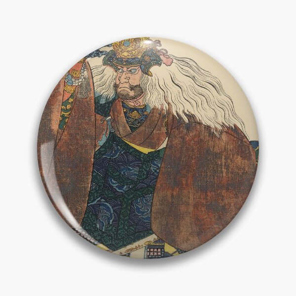 Item preview, Takeda Shingen in armour designed and sold by frederic Lecut.