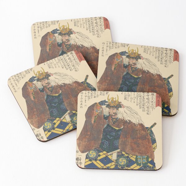 Item preview, Takeda Shingen in armour designed and sold by frederic Lecut.
