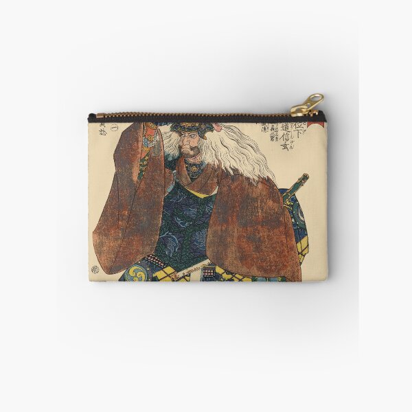 Item preview, Takeda Shingen in armour designed and sold by frederic Lecut.