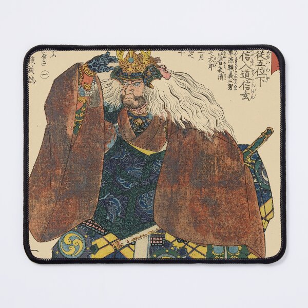 Item preview, Takeda Shingen in armour designed and sold by frederic Lecut.