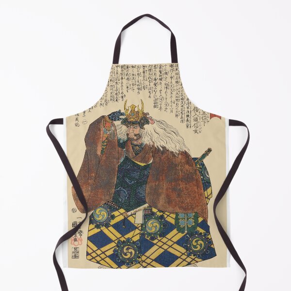 Item preview, Takeda Shingen in armour designed and sold by frederic Lecut.