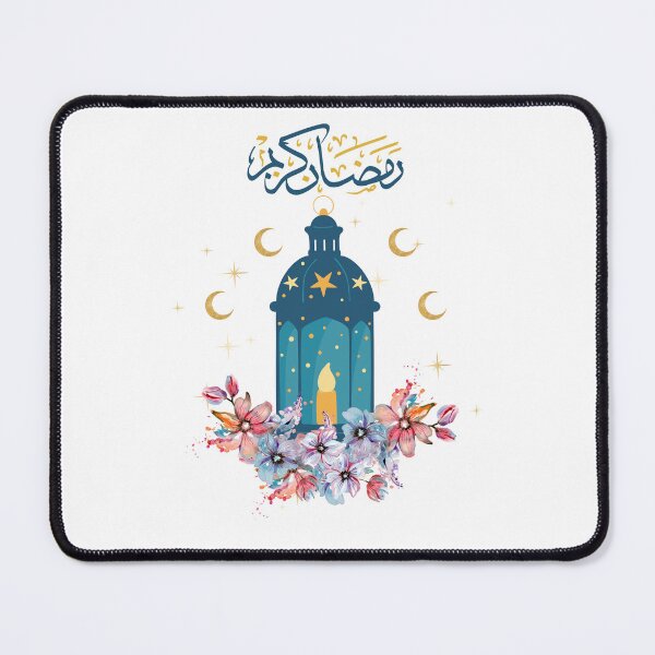 Item preview,  Ramadan Kareem 2026 - Arabic Calligraphy T-Shirt & Sticker Set designed and sold by SHK-Designs.