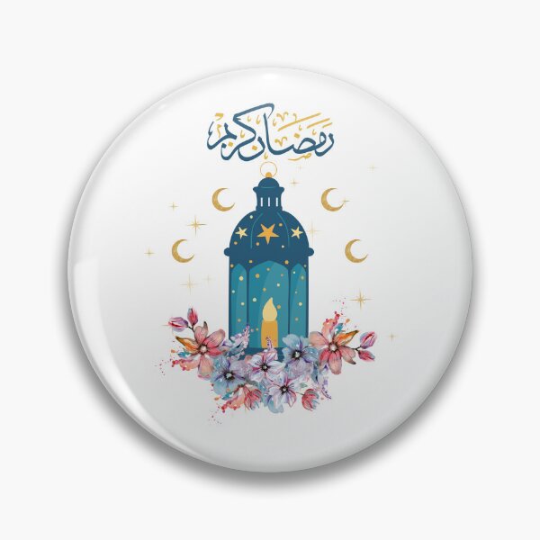 Item preview,  Ramadan Kareem 2026 - Arabic Calligraphy T-Shirt & Sticker Set designed and sold by SHK-Designs.