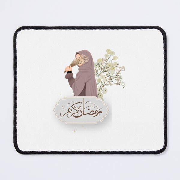 Item preview, Ramadan Kareem Arabic Calligraphy T-Shirt & Sticker designed and sold by SHK-Designs.