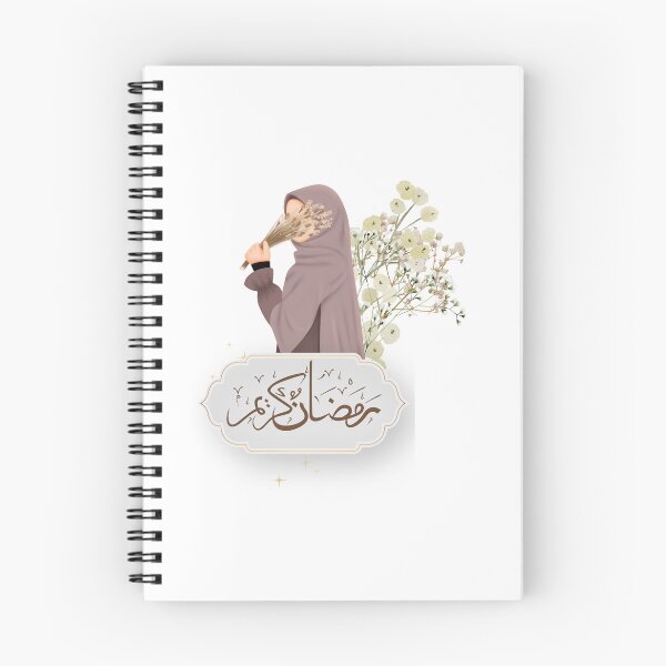 Item preview, Ramadan Kareem Arabic Calligraphy T-Shirt & Sticker designed and sold by SHK-Designs.