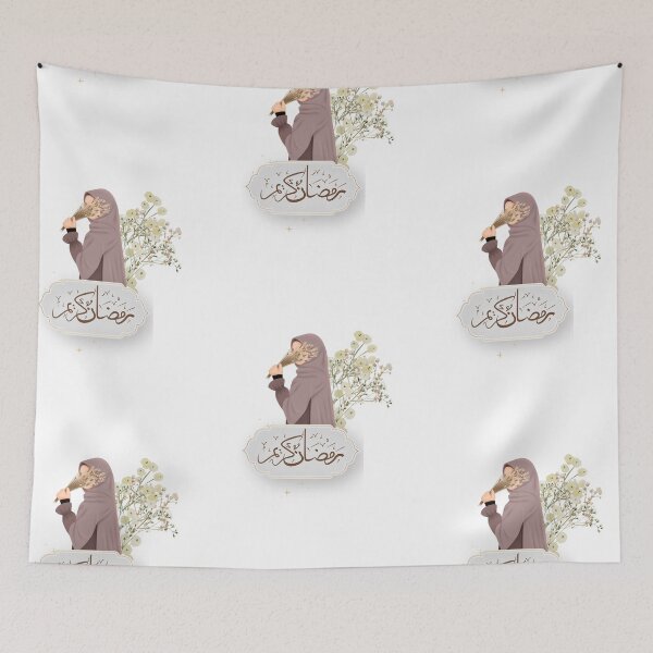 Item preview, Ramadan Kareem Arabic Calligraphy T-Shirt & Sticker designed and sold by SHK-Designs.