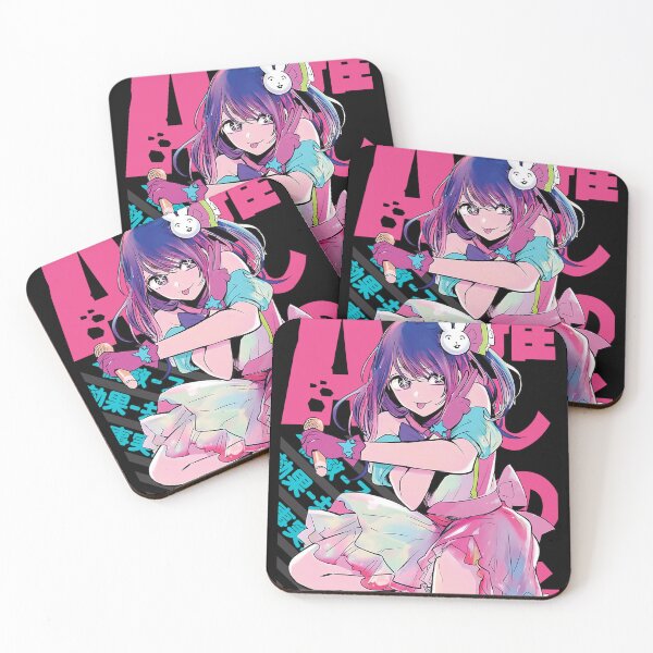 Item preview, Oshi No Ko Ai Hoshino designed and sold by zaynlab.