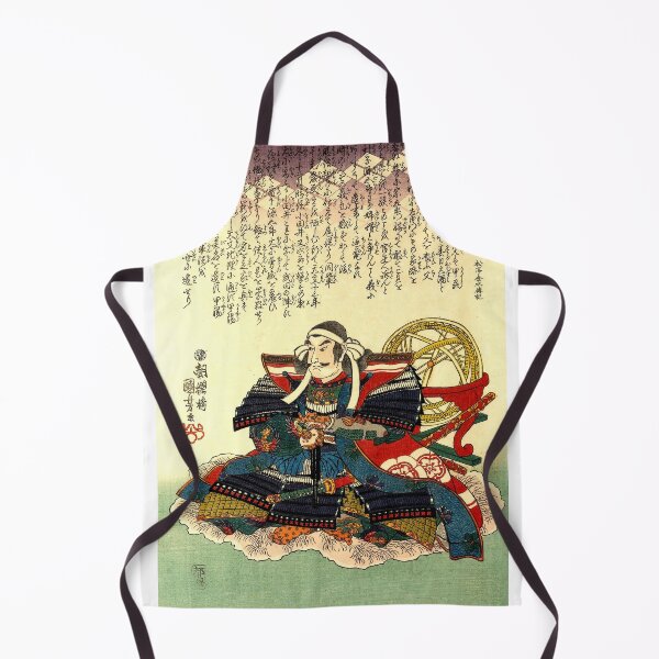 Item preview, Kosaka Masanobu designed and sold by frederic Lecut.