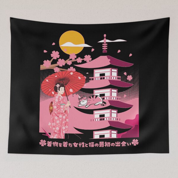 Item preview, Kimono-clad woman and cat designed and sold by KEEP-.