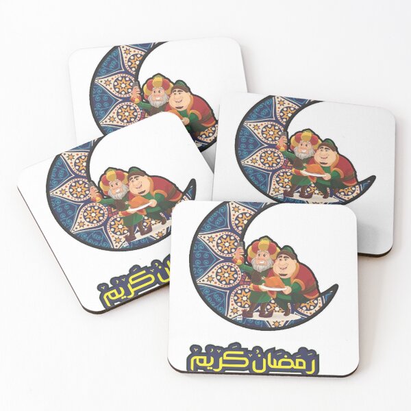 Item preview, Ramadan Fananees characters designed and sold by TheLightArt.