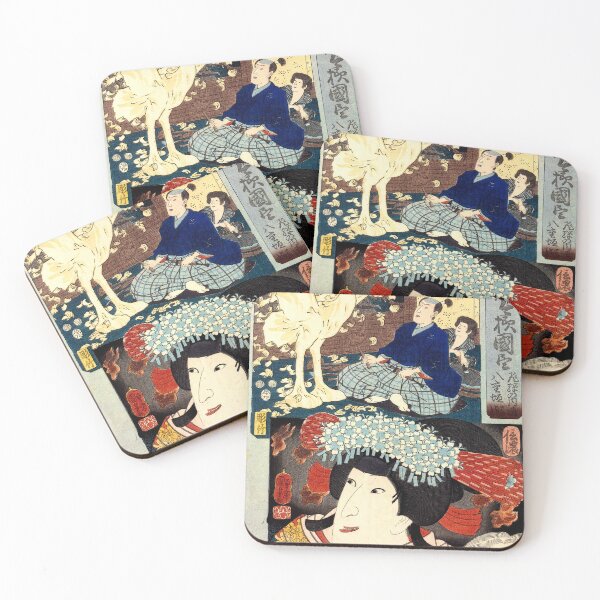 Item preview, Yaegaki-hime, daughter of Takeda Shingen. designed and sold by frederic Lecut.