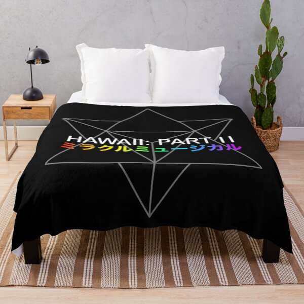 Item preview, Miracle Musical - Hawaii Part Ii designed and sold by MightyHorse.