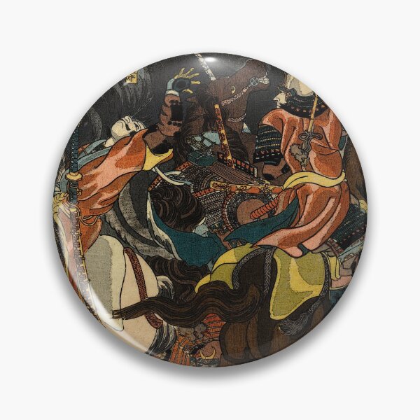 Item preview, The great battle of Kawanakajima designed and sold by frederic Lecut.