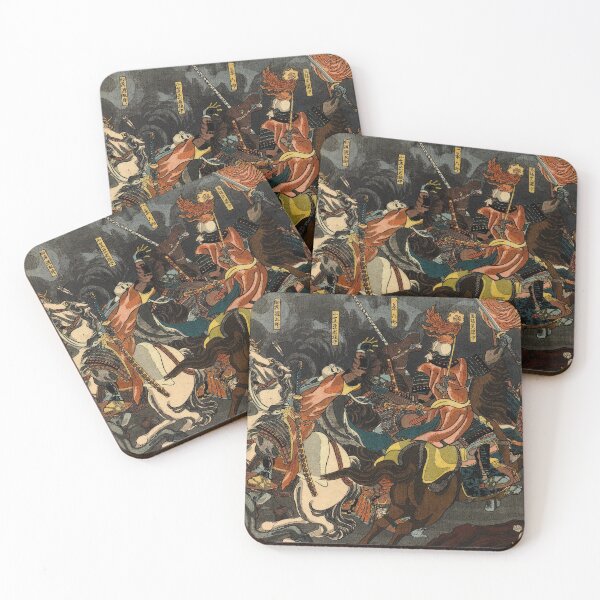 Item preview, The great battle of Kawanakajima designed and sold by frederic Lecut.
