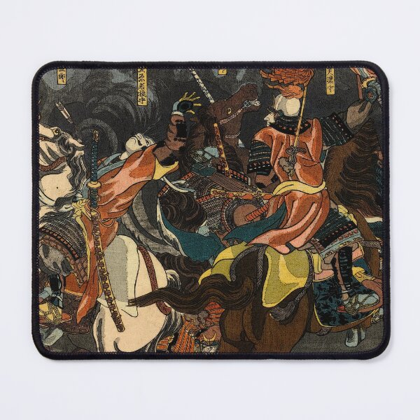 Item preview, The great battle of Kawanakajima designed and sold by frederic Lecut.