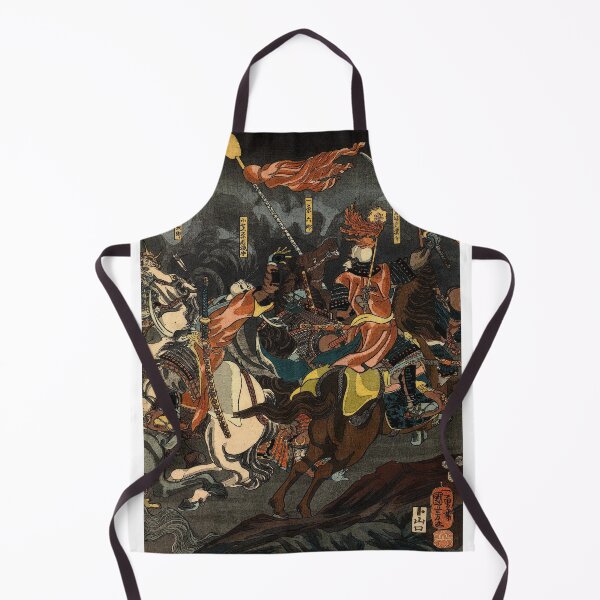 Item preview, The great battle of Kawanakajima designed and sold by frederic Lecut.