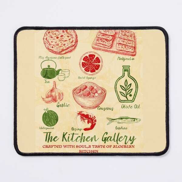 Item preview, The Kitchen Gallery - Algerian Culinary Vintage. designed and sold by ILOMON-ARTIVE.