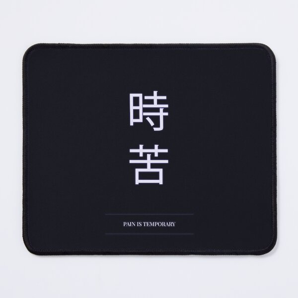 Item preview, Minimal Kanji Typography Poster (Pain Is Temporary) designed and sold by Enea Kelo.