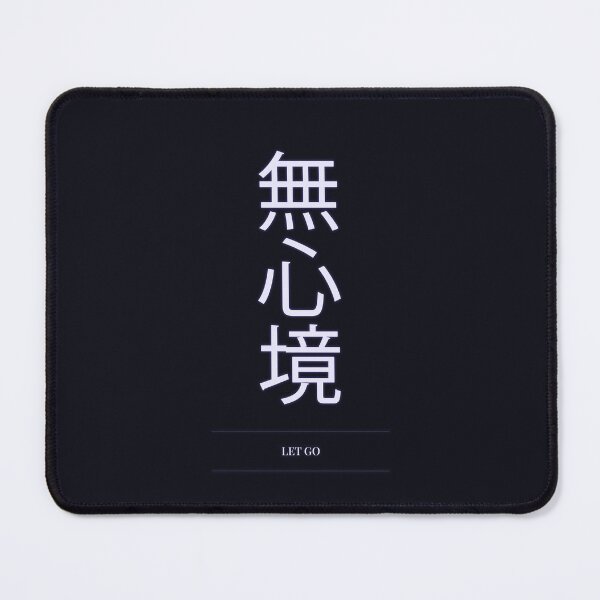 Item preview, Minimal Kanji Typography Poster (Let Go) designed and sold by Enea Kelo.