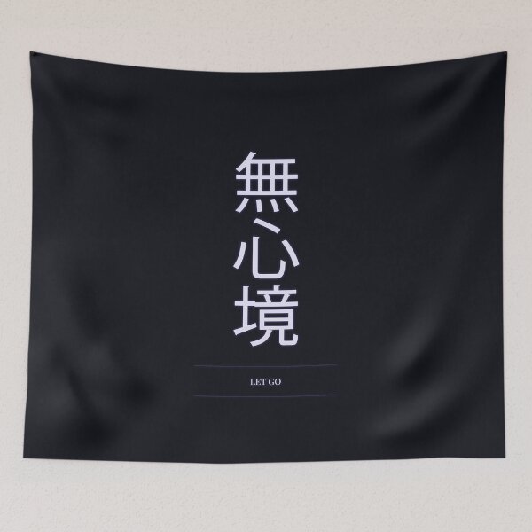 Item preview, Minimal Kanji Typography Poster (Let Go) designed and sold by Enea Kelo.