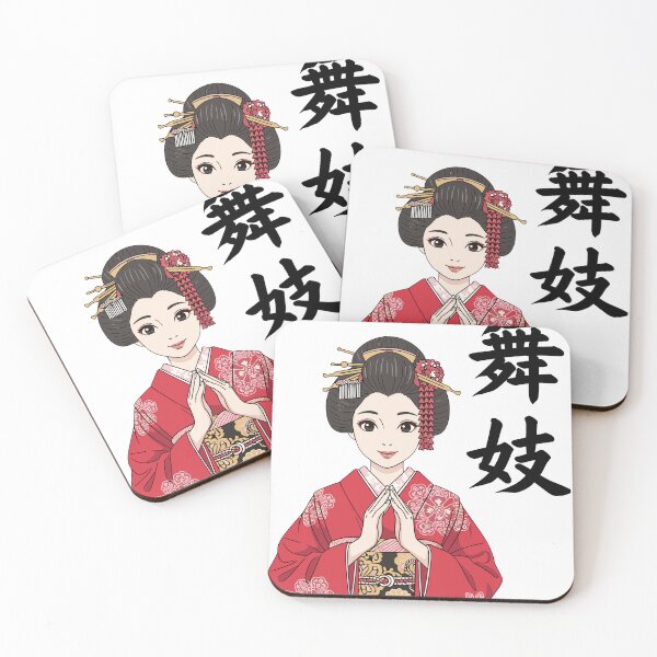 Item preview, japanese geisha kanji designed and sold by AprilloveOsaka-Take Japan Home-.