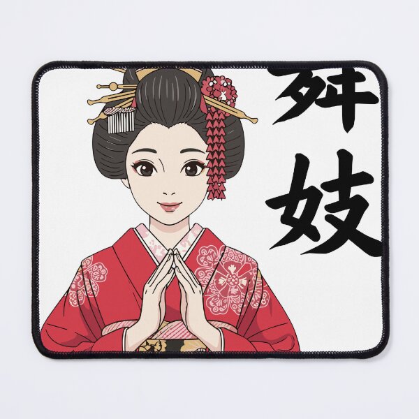 Item preview, japanese geisha kanji designed and sold by AprilloveOsaka.