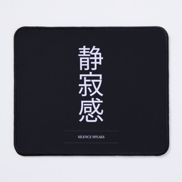 Item preview, Minimal Kanji Typography Poster (Silence Speaks) designed and sold by Enea Kelo.