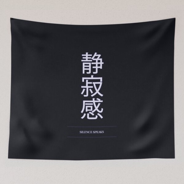 Item preview, Minimal Kanji Typography Poster (Silence Speaks) designed and sold by Enea Kelo.