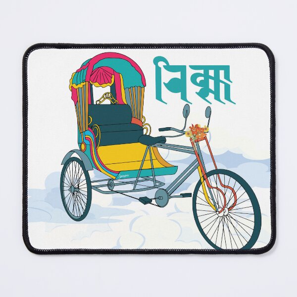 Item preview, Traditional Nepalese Rickshaw with Ranjana Kutakshar designed and sold by Hisi Designs.