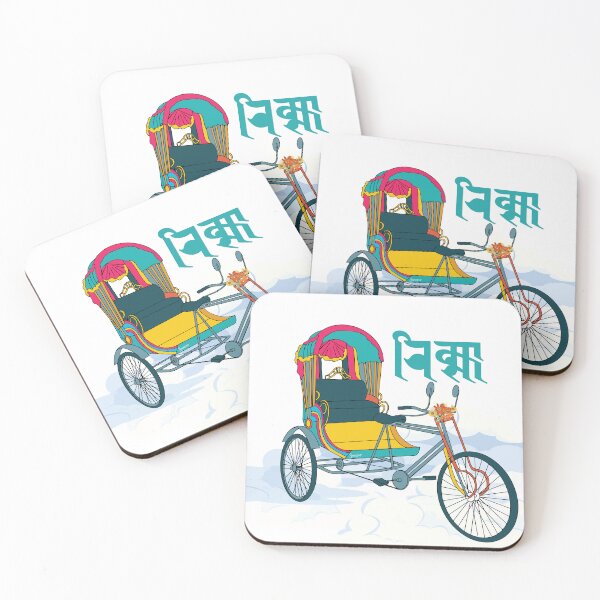 Item preview, Traditional Nepalese Rickshaw with Ranjana Kutakshar  designed and sold by Hisi Designs.