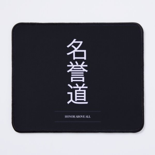 Item preview, Copy of Minimal Kanji Typography Poster (Honor Above All) designed and sold by Enea Kelo.