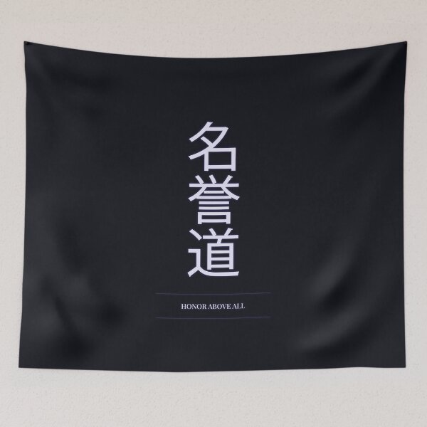 Item preview, Copy of Minimal Kanji Typography Poster (Honor Above All) designed and sold by Enea Kelo.