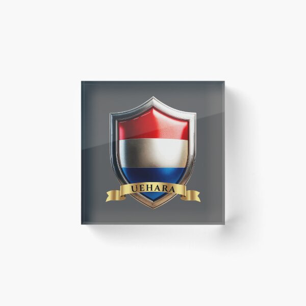 Item preview, Uehara Dutch Heritage Crest Shield designed and sold by Highlandkings.