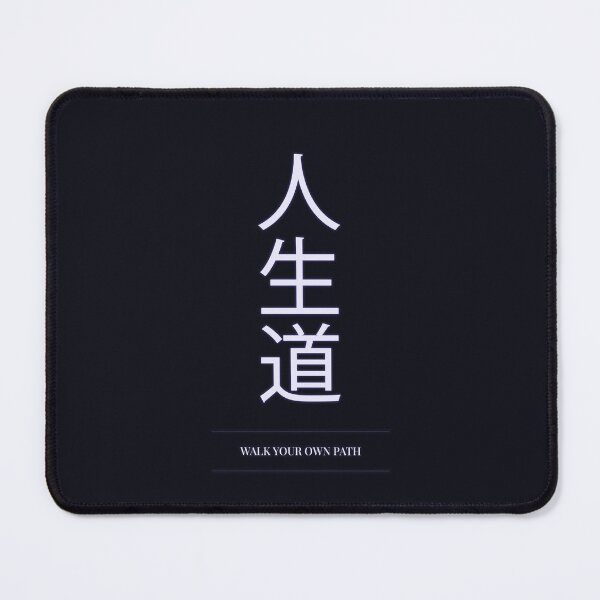 Item preview, Kanji Typography Quote (Walk Your Own Path) designed and sold by Enea Kelo.