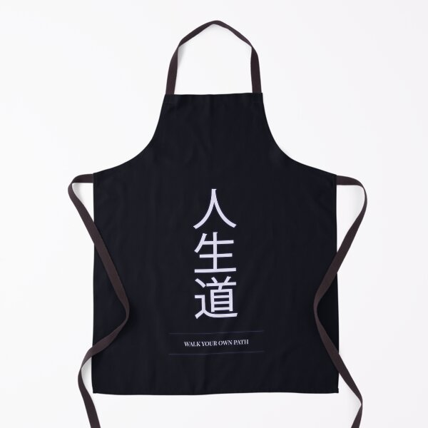 Item preview, Kanji Typography Quote (Walk Your Own Path) designed and sold by Enea Kelo.