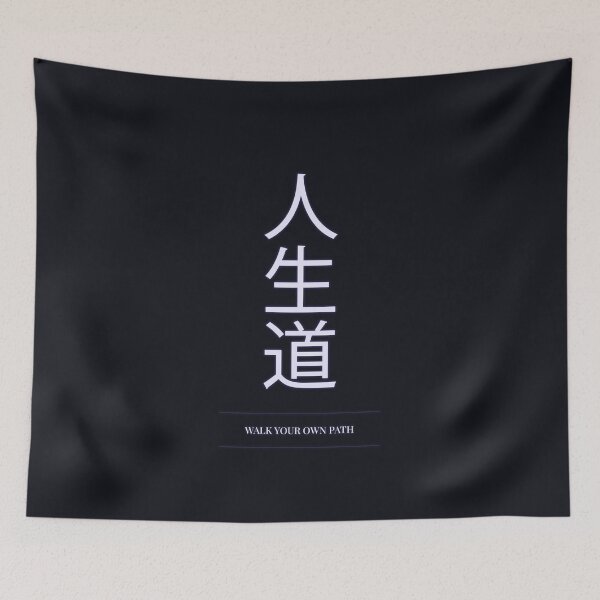Item preview, Kanji Typography Quote (Walk Your Own Path) designed and sold by Enea Kelo.